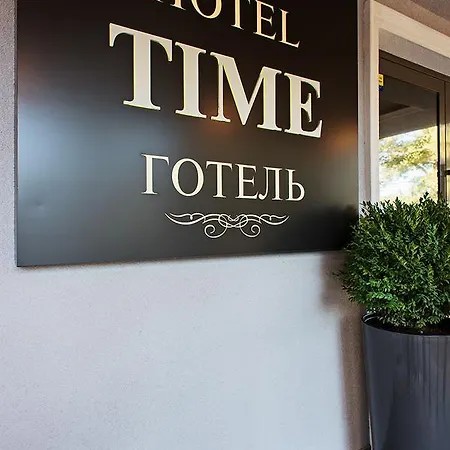 Time * Kijów